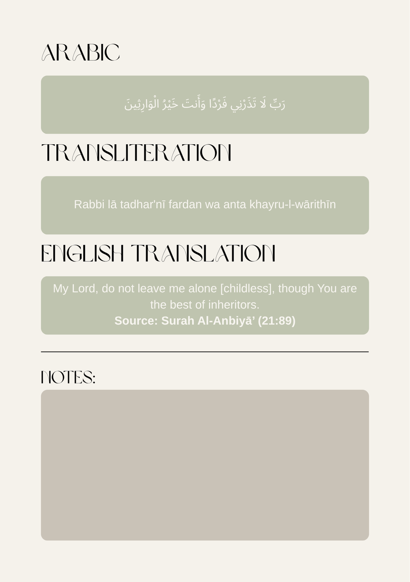 100 Prophetic & Quranic Du'as