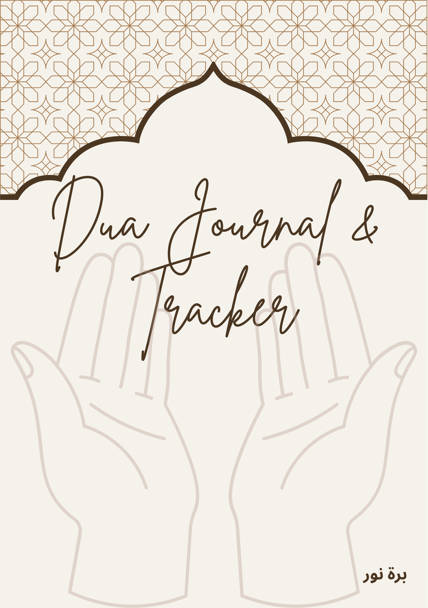 Du'a Tracker & Journal