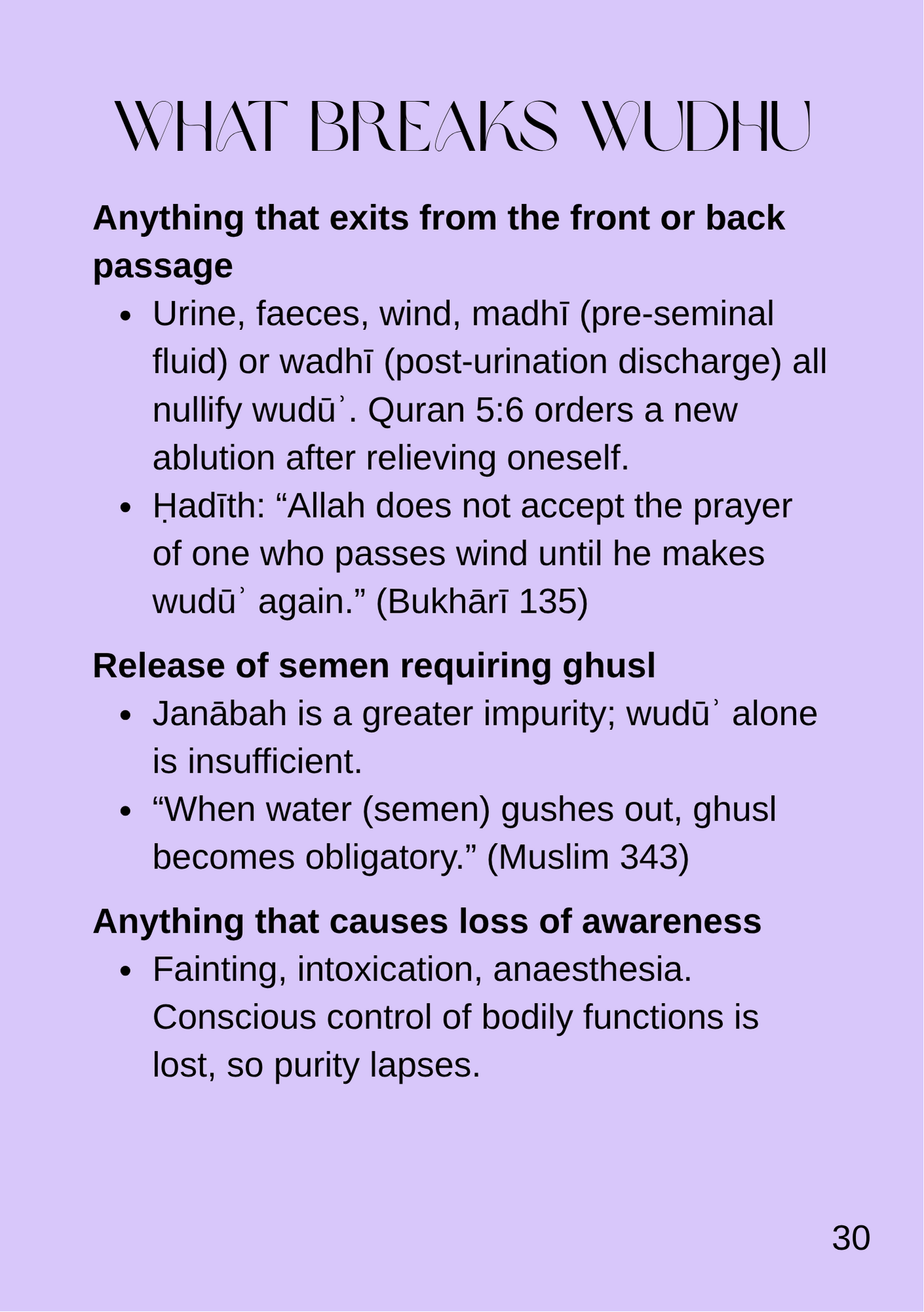 Wudhu: Purified for Allah