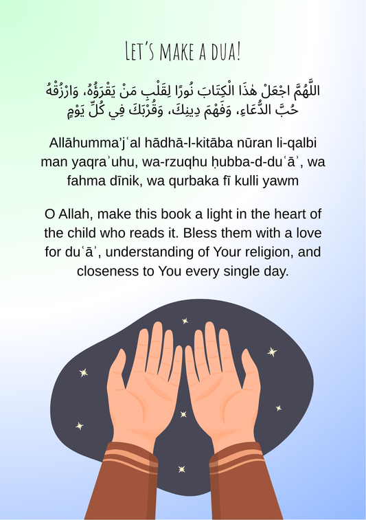30 Du'as for Children