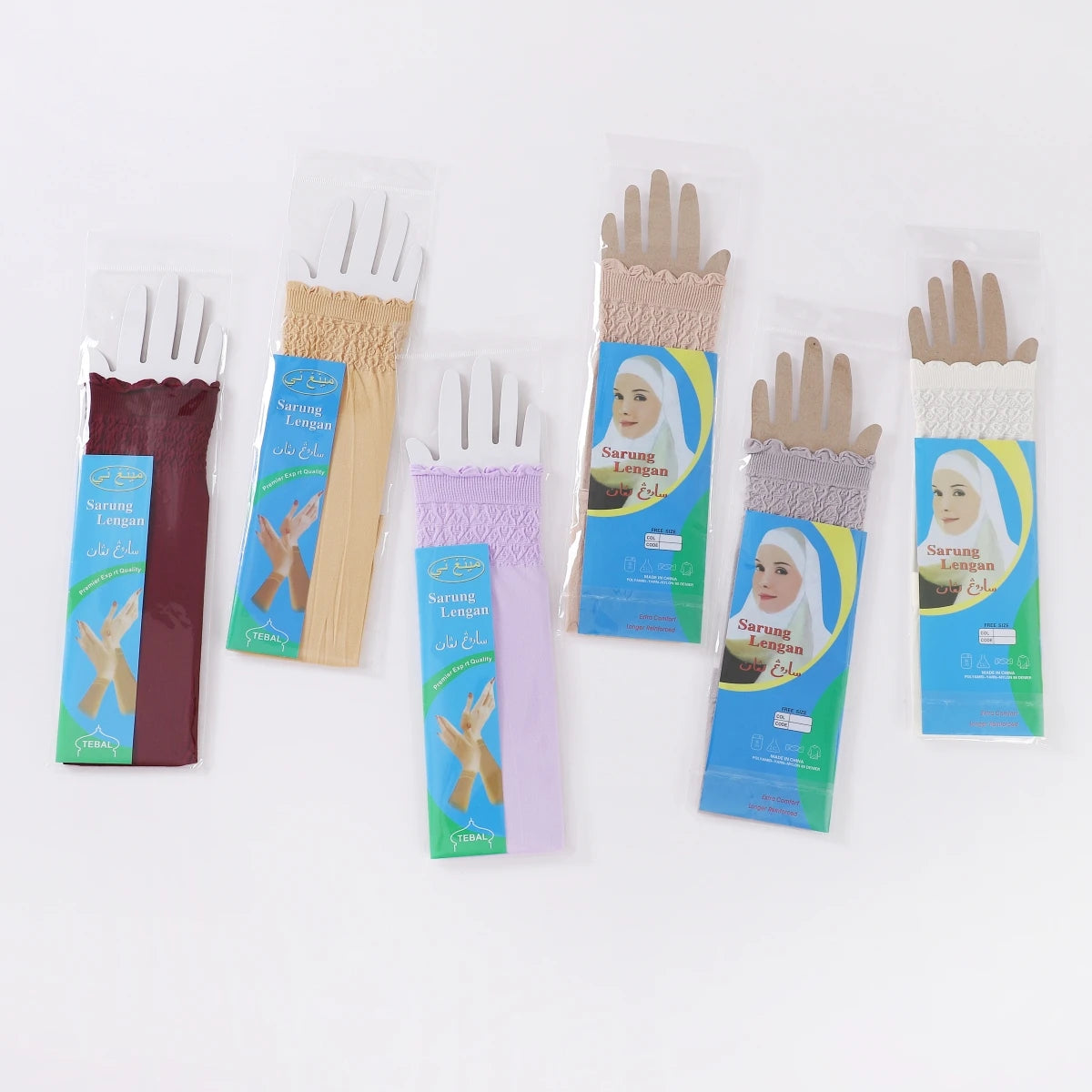 Modal Sleeves