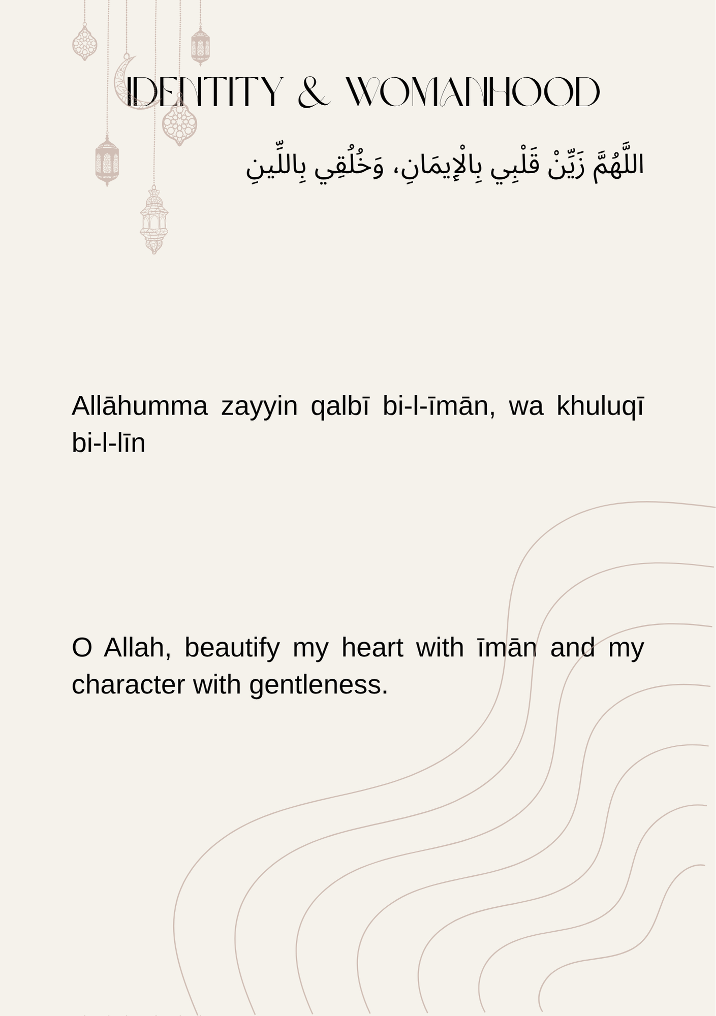 30 Du'as for Her