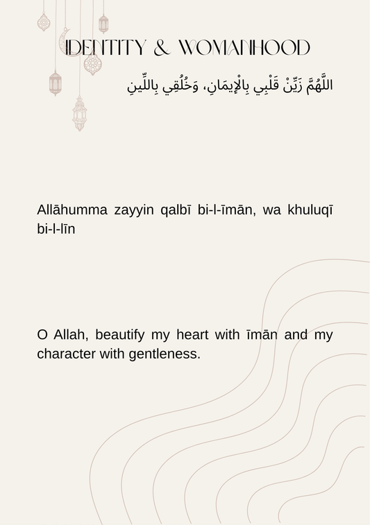 30 Du'as for Her