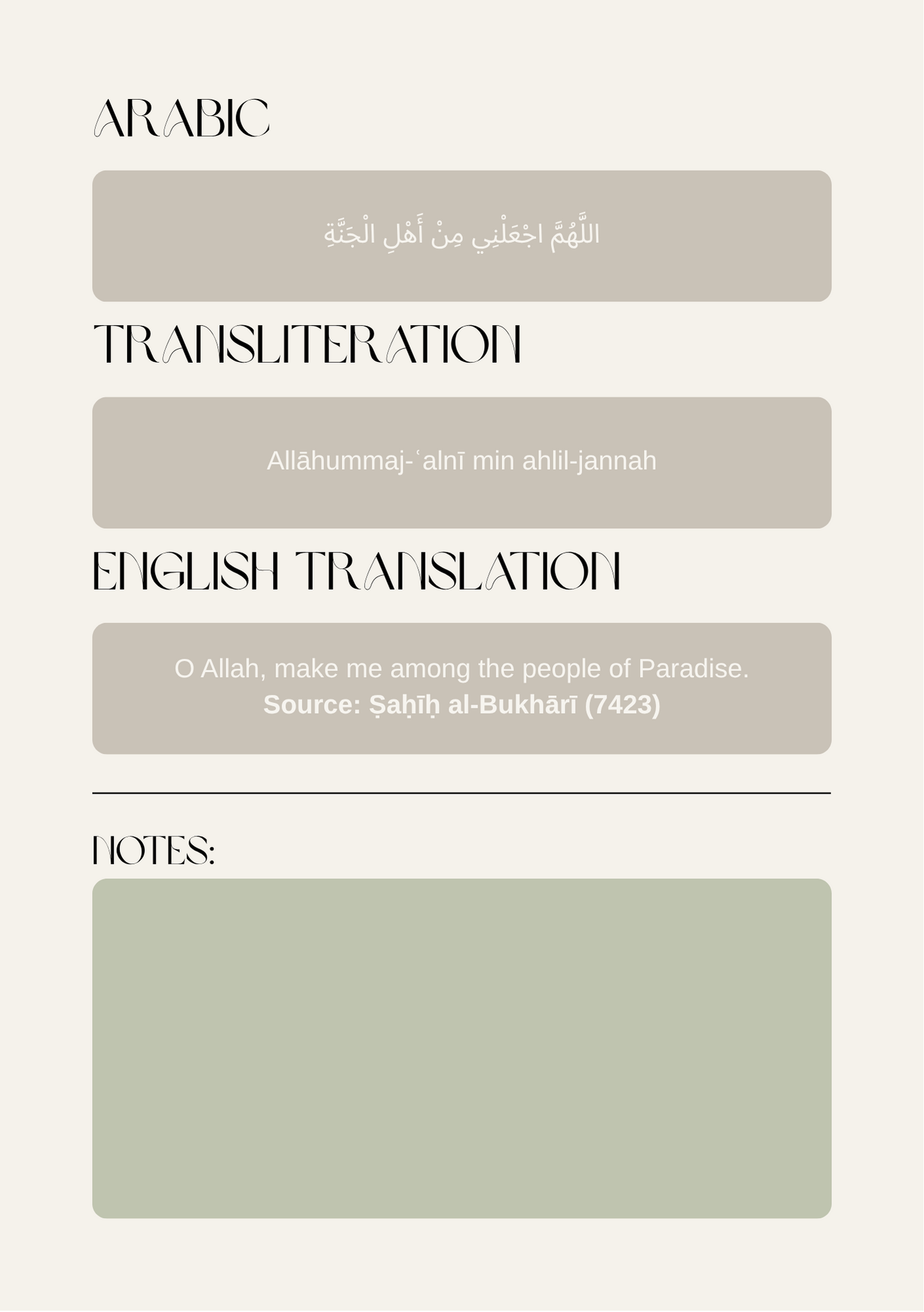 100 Prophetic & Quranic Du'as