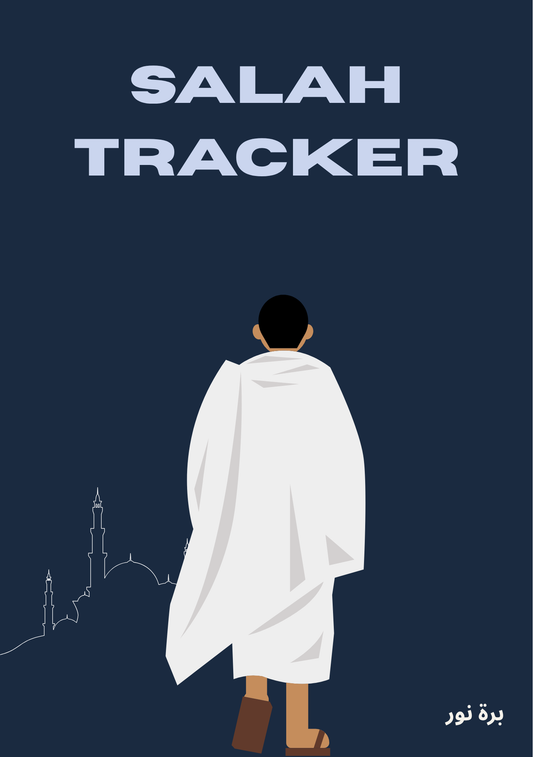 Men's Salah Tracker