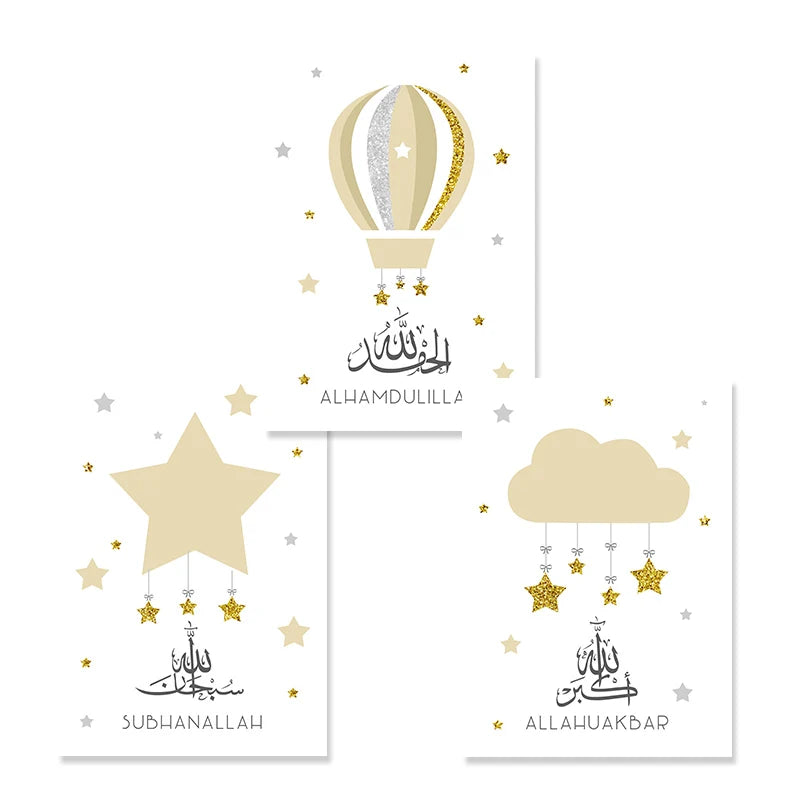 3 Piece Set of Islamic Wall Decor for Kids