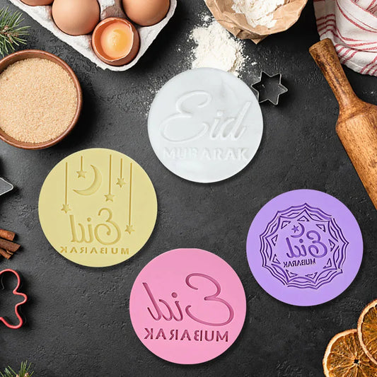 Eid Mubarak Cookie Cutter