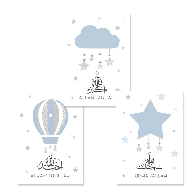 3 Piece Set of Islamic Wall Decor for Kids