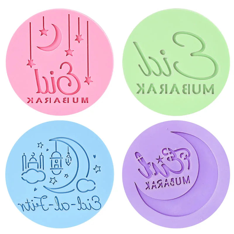 Eid Mubarak Cookie Cutter