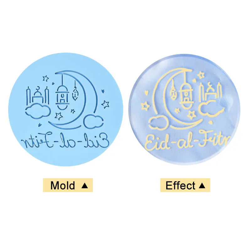 Eid Mubarak Cookie Cutter