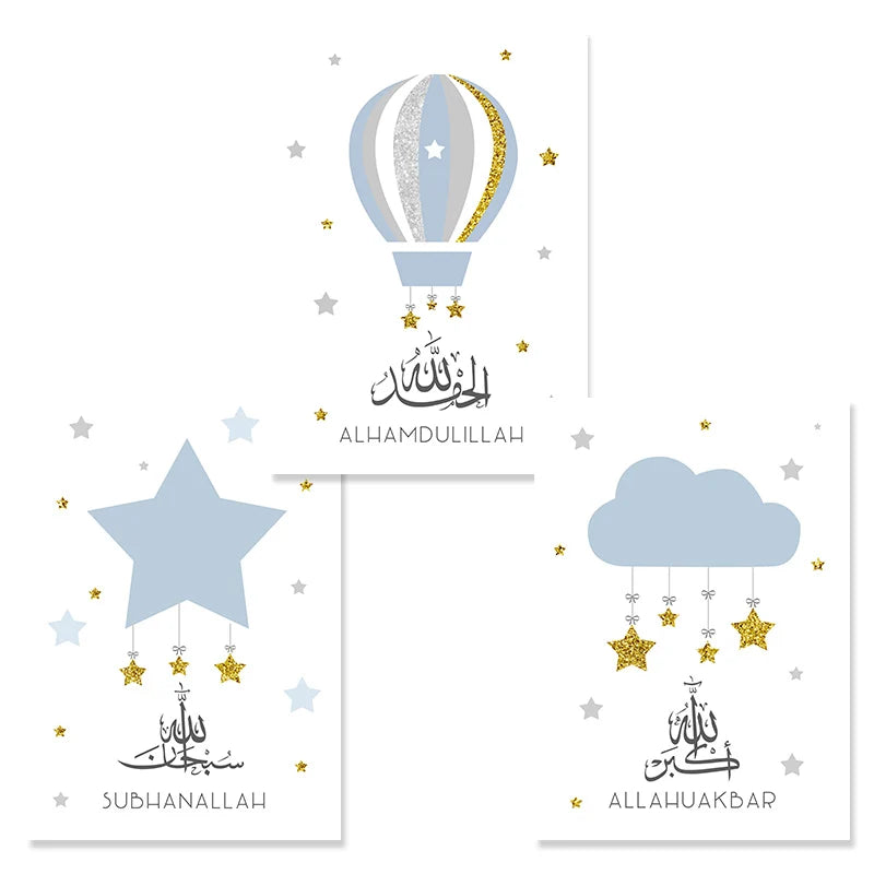 3 Piece Set of Islamic Wall Decor for Kids