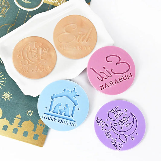 Eid Mubarak Cookie Cutter