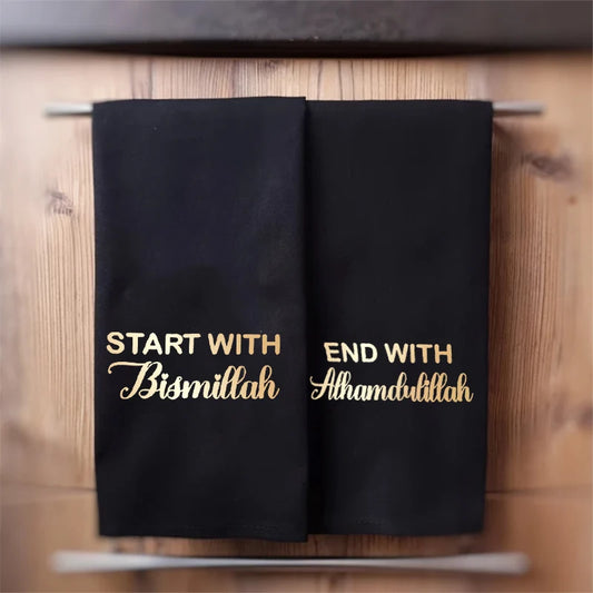 Set of 2 Bismillah and Alhamdulillah Tea Towels