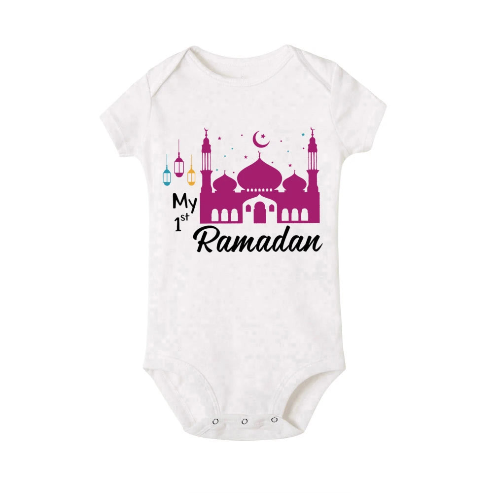 Islamic Baby Rompers