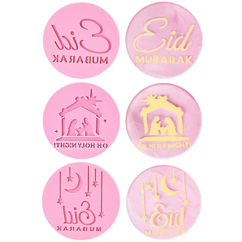 Eid Mubarak Cookie Cutter