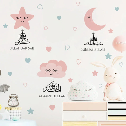 Nursery Stickers