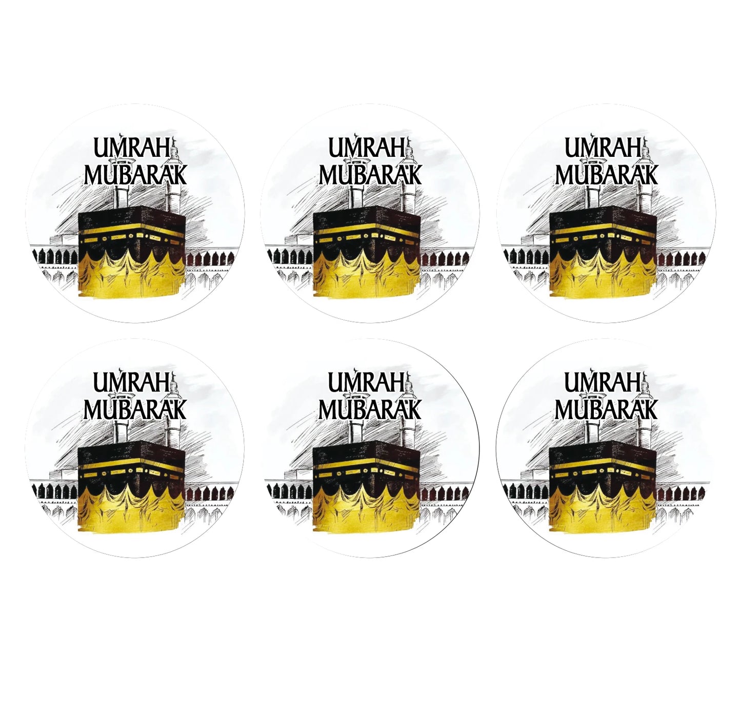 ملصقات عمرة مباركة