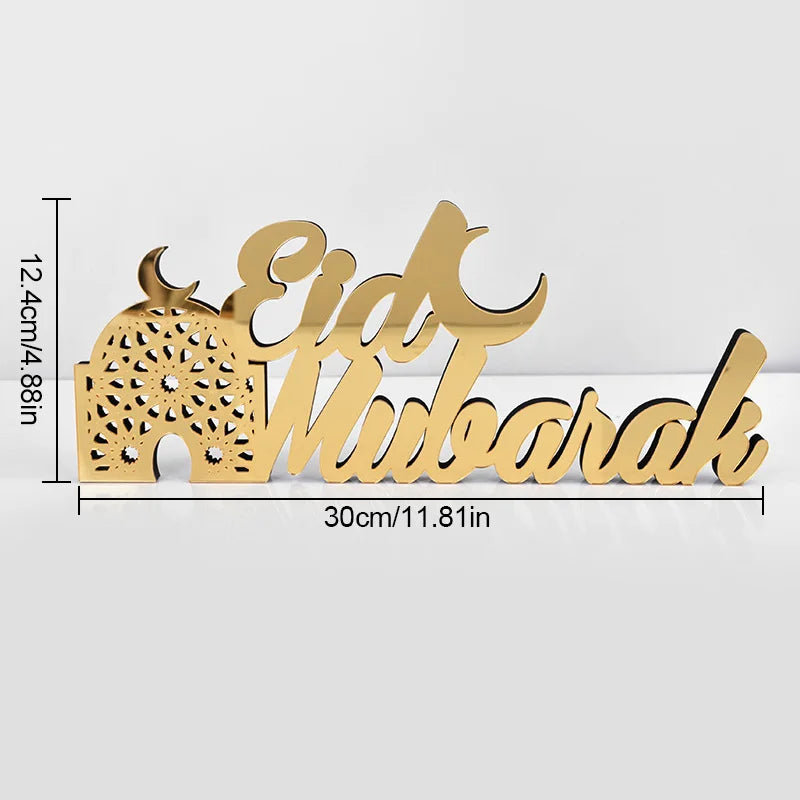Acrylic Islamic Decor