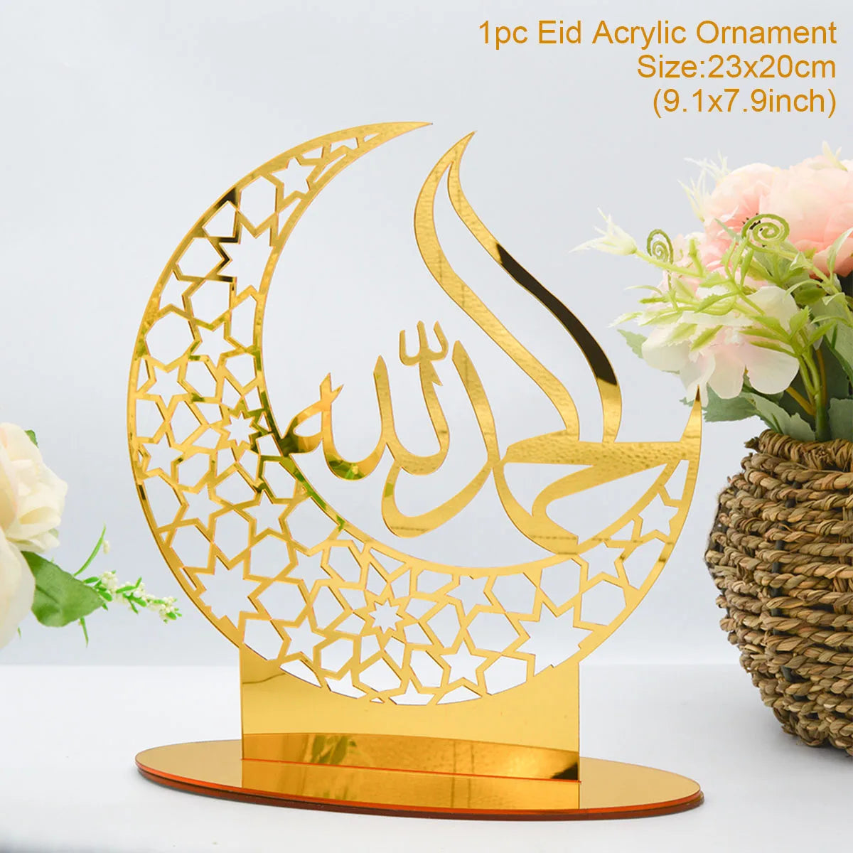 Acrylic Ornament
