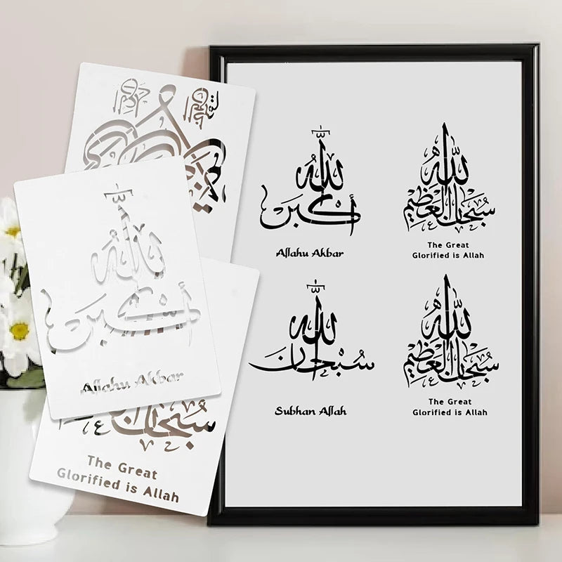 Dhikr Stencils