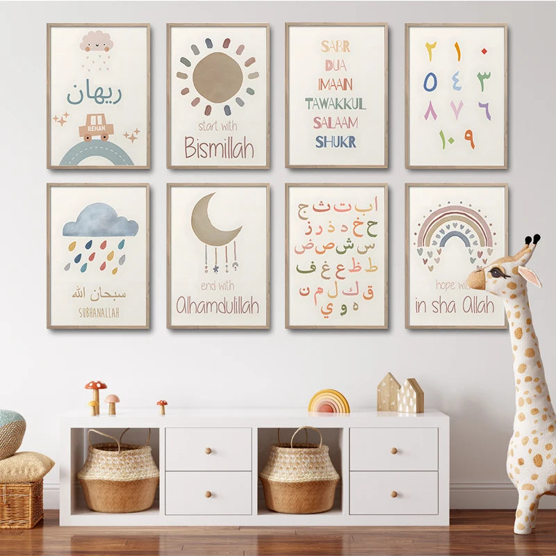 Arabic Learning Decor for Kids