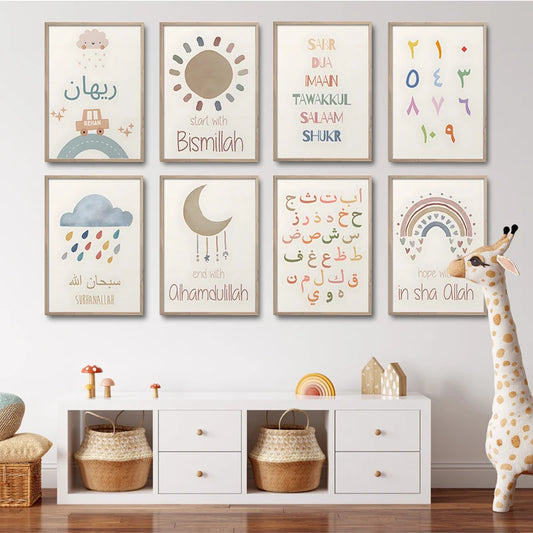 Arabic Learning Decor for Kids
