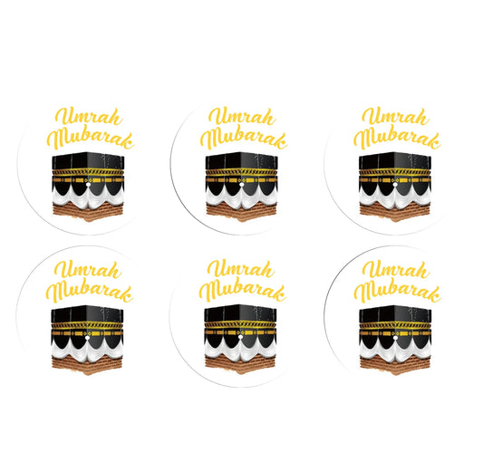 ملصقات عمرة مباركة
