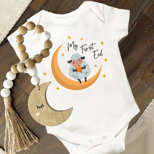 Islamic Baby Rompers