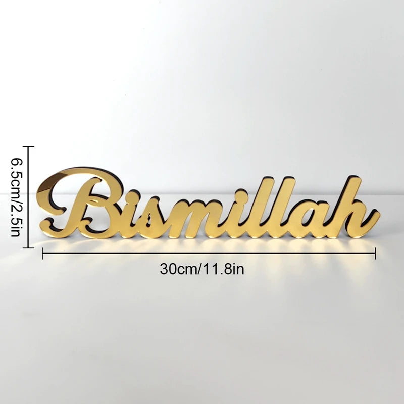 Acrylic Islamic Decor