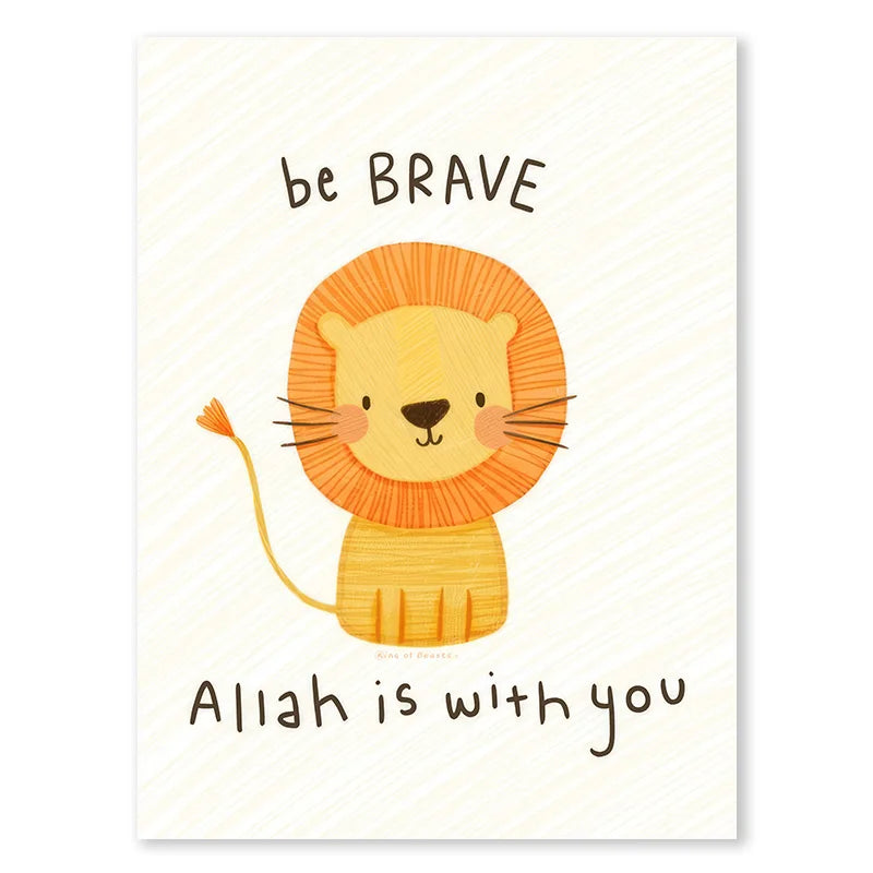 Islamic Wall Decor for Kids