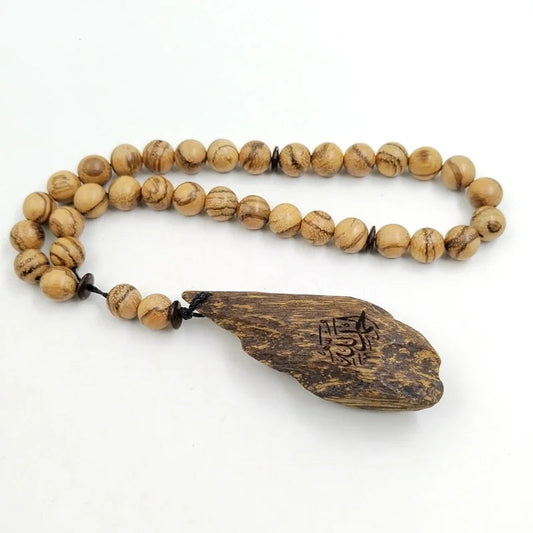 Natural Oud Misbaha