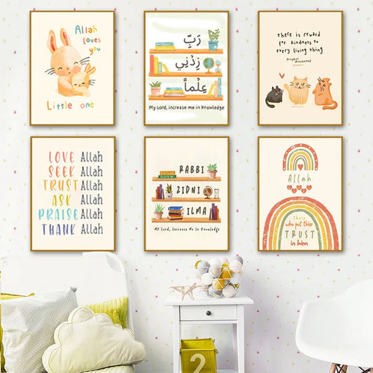 Islamic Wall Decor for Kids