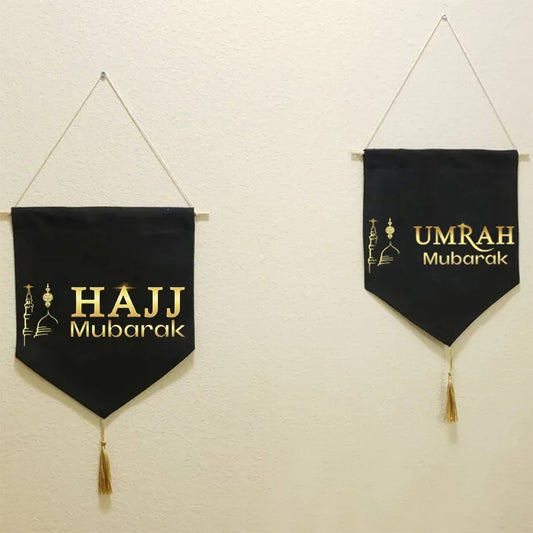 Hajj & Umrah Mubarak Hanging Banner