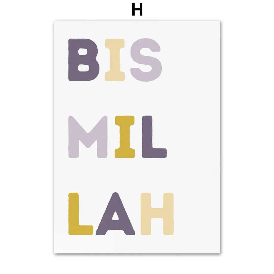 Nursery Wall Art