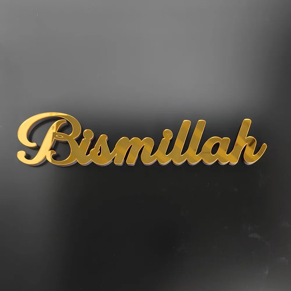 Acrylic Islamic Decor