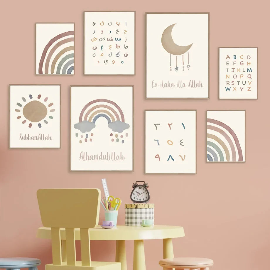 Earth Tones Nursery Decor