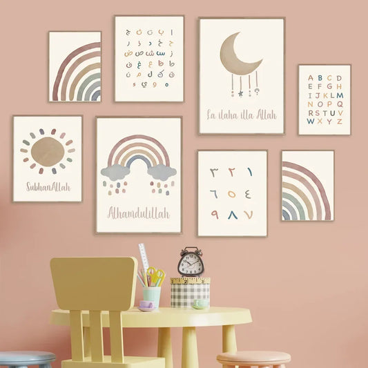 Earth Tones Nursery Decor