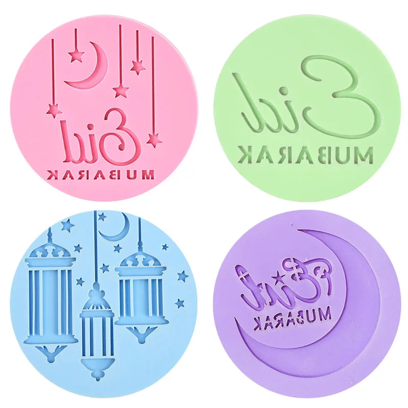 Eid Mubarak Cookie Cutter