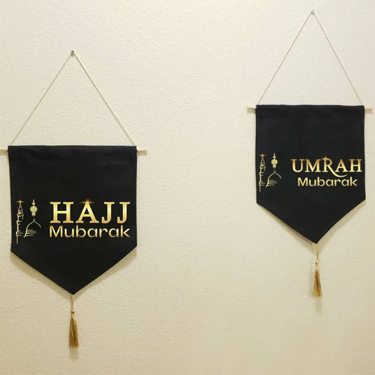 Hajj & Umrah Mubarak Hanging Banner