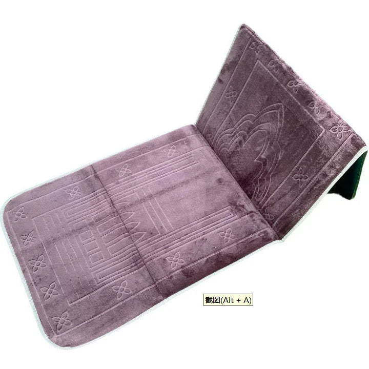 Reclinable Prayer Mat