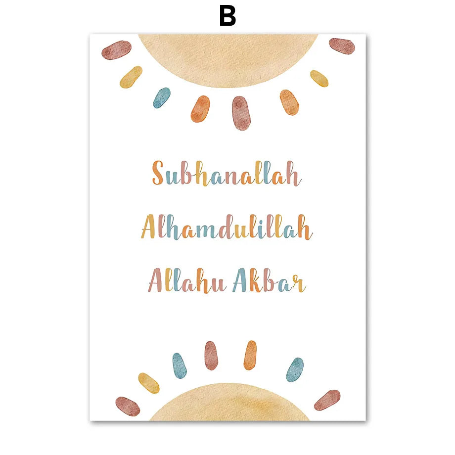 Islamic Adab Wall Decor for Kids