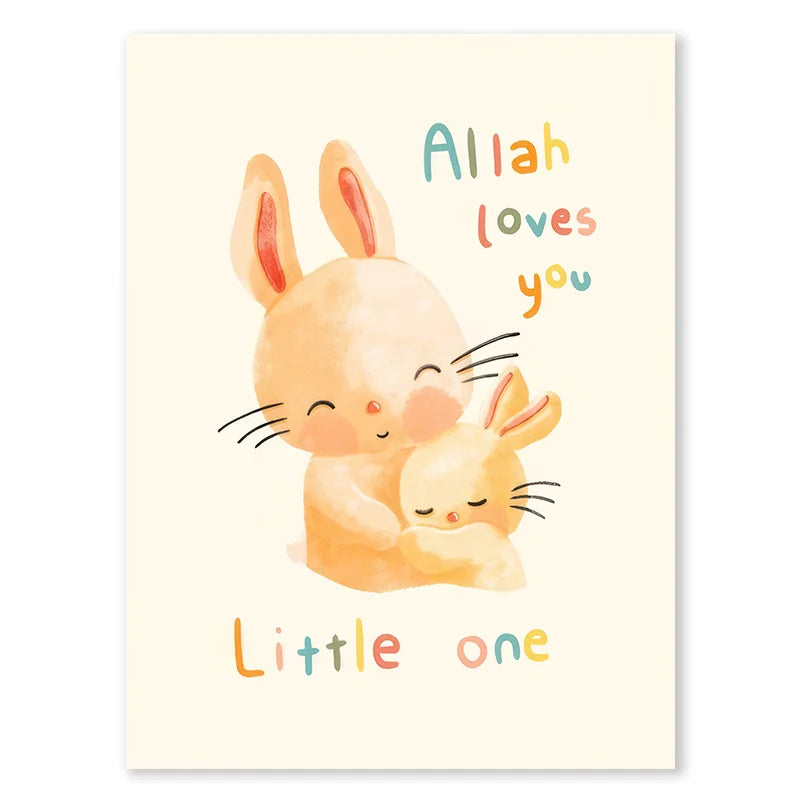 Islamic Wall Decor for Kids