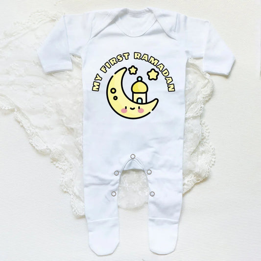 Islamic Baby Rompers