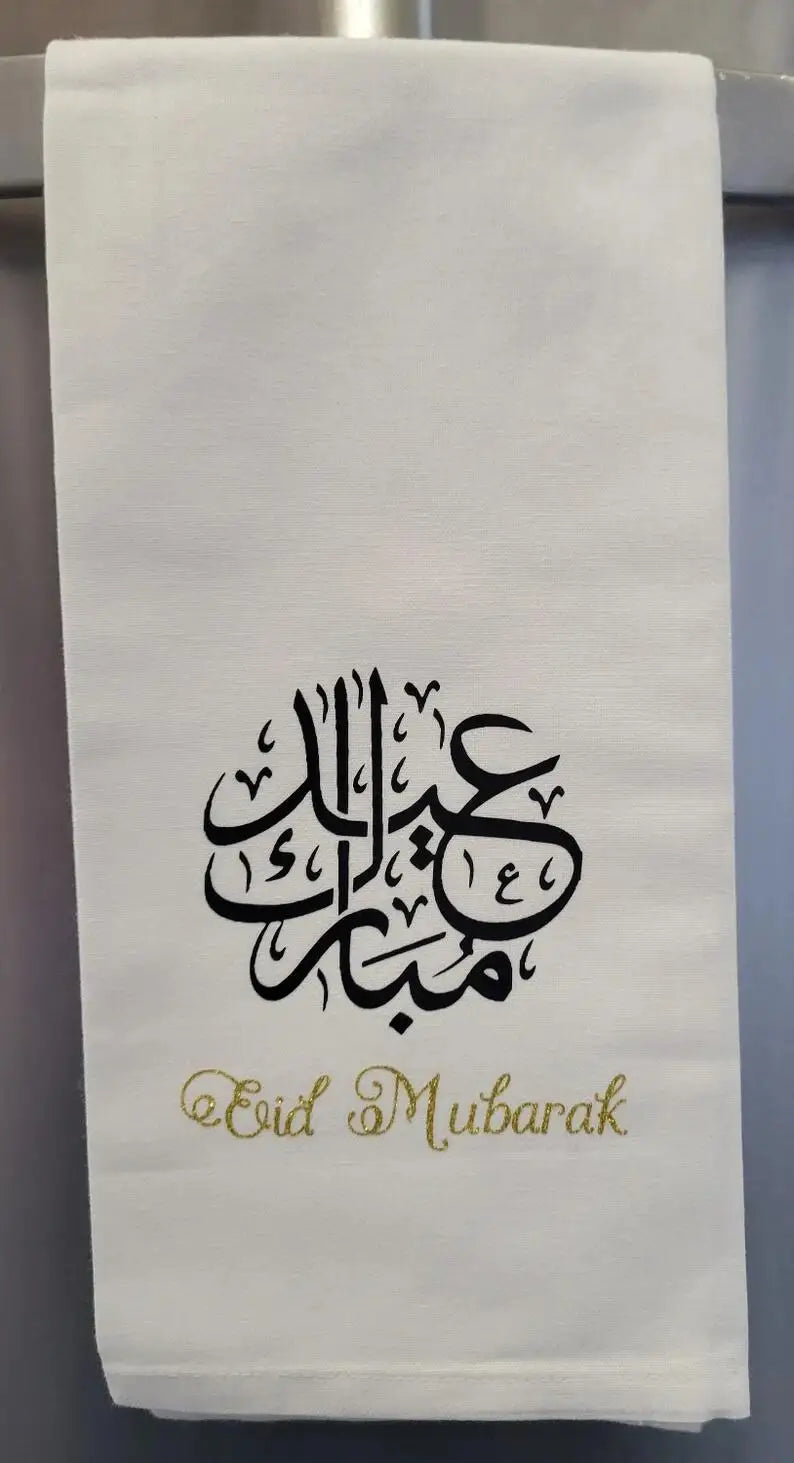 Eid Mubarak Insipired Tea Towel