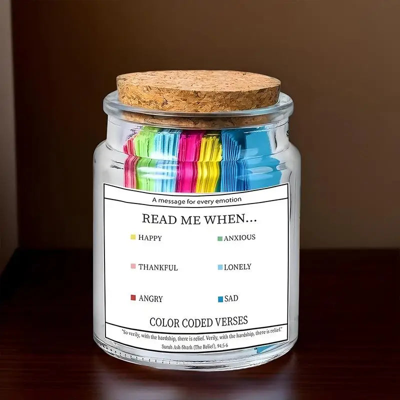 آيات قرآنية في جرة