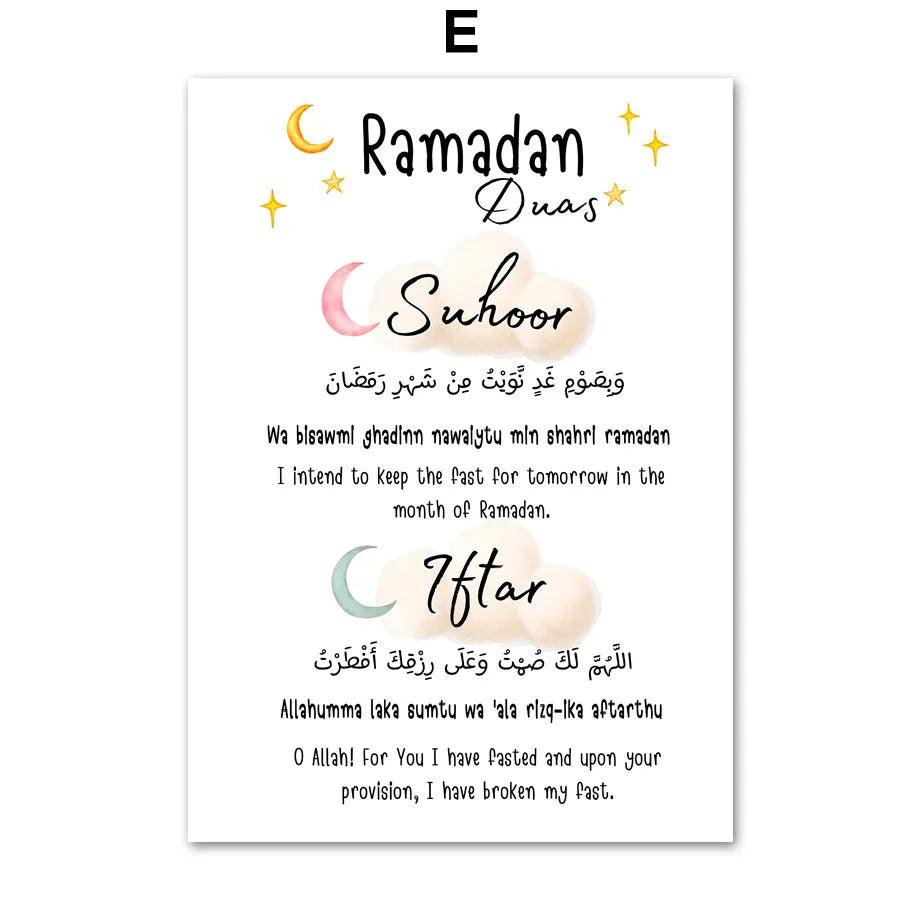 Islamic Adab Wall Decor for Kids