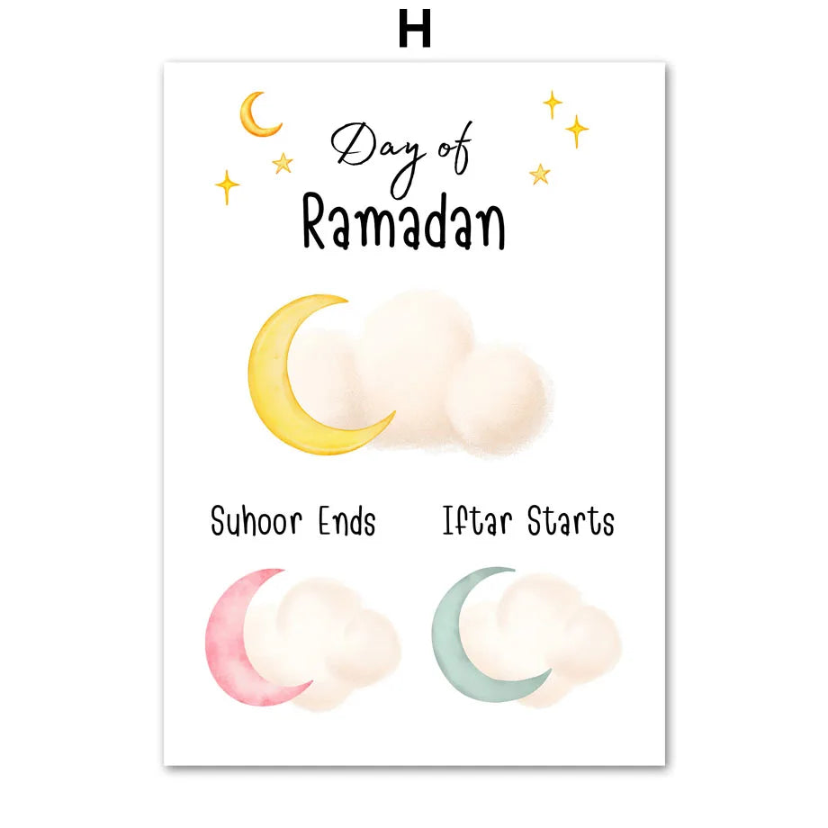 Islamic Adab Wall Decor for Kids