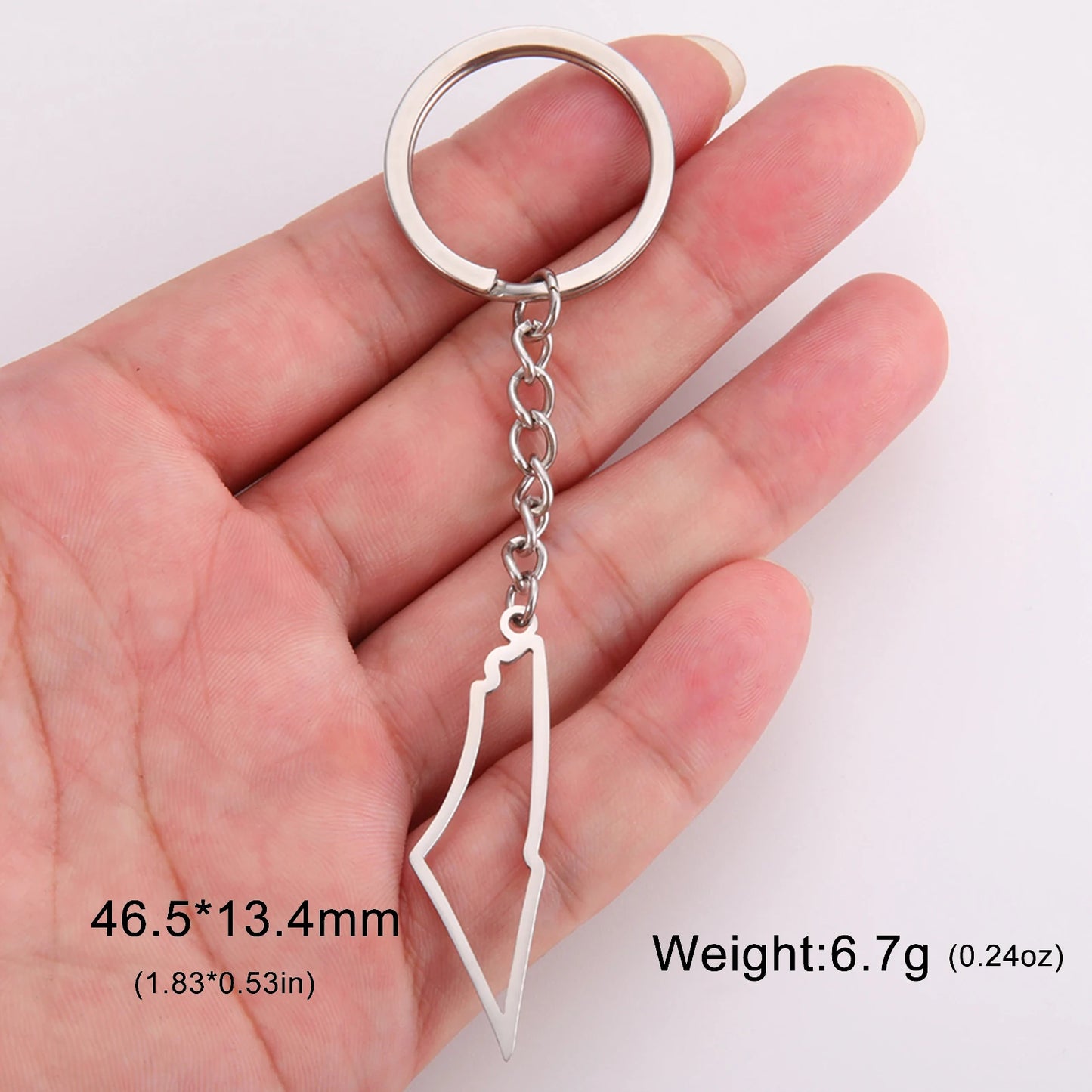 سلسلة مفاتيح فلسطين