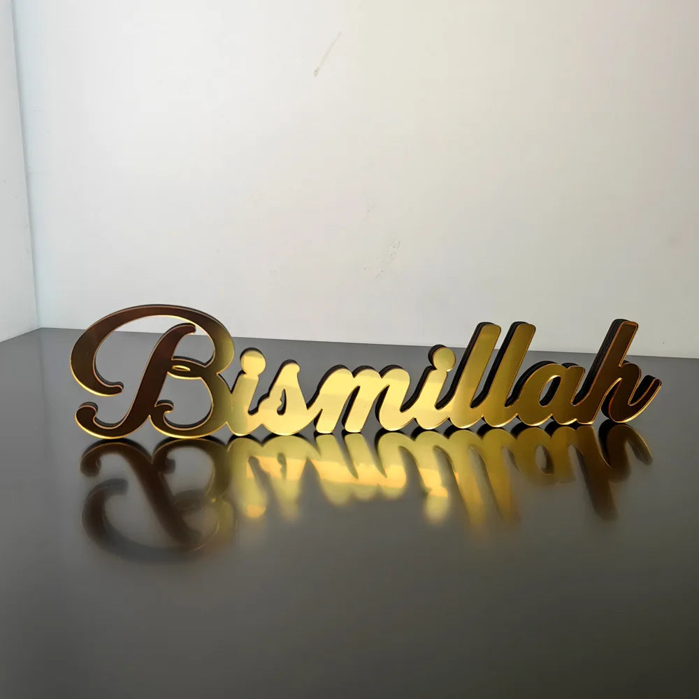 Acrylic Islamic Decor