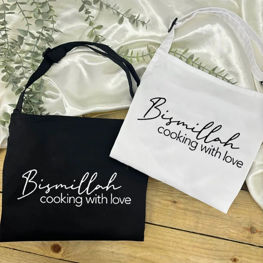 Bismillah Apron